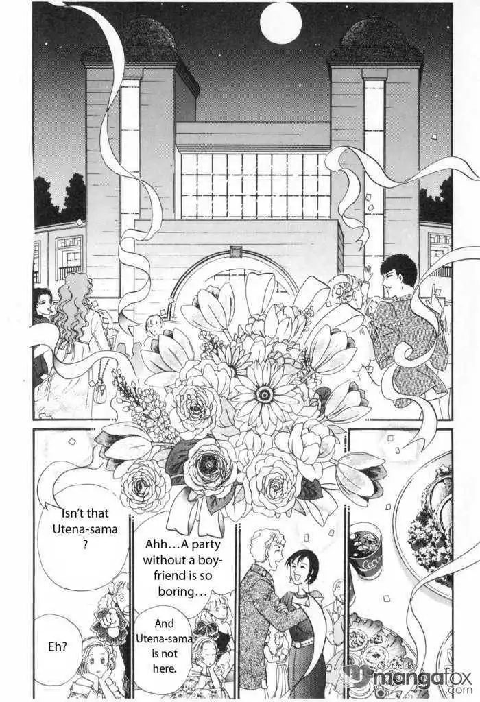 Shoujo Kakumei Utena Chapter 9 16